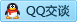 QQ在线咨询158656738